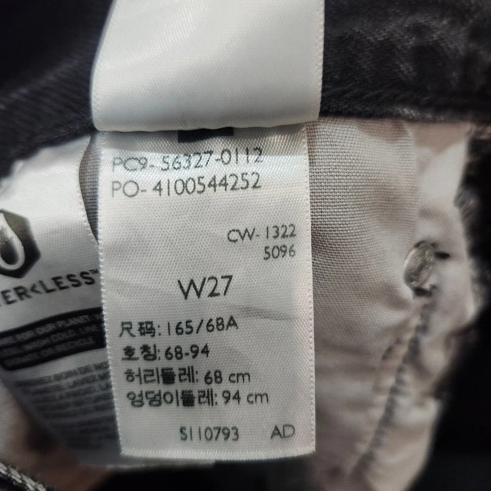 Levi's 501 Shorts High‎ Rise Faded Black Denim Cut-Off Casual 27